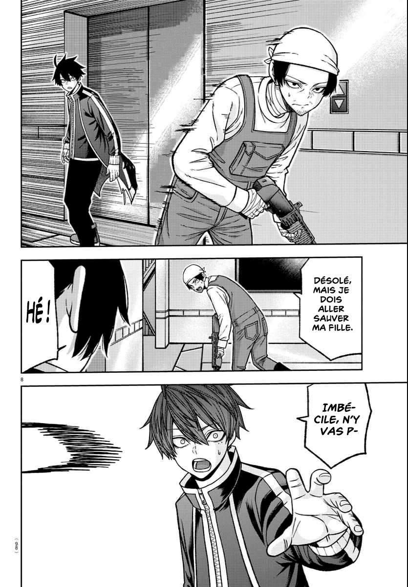 Read Tougen Anki Scan Manga Online