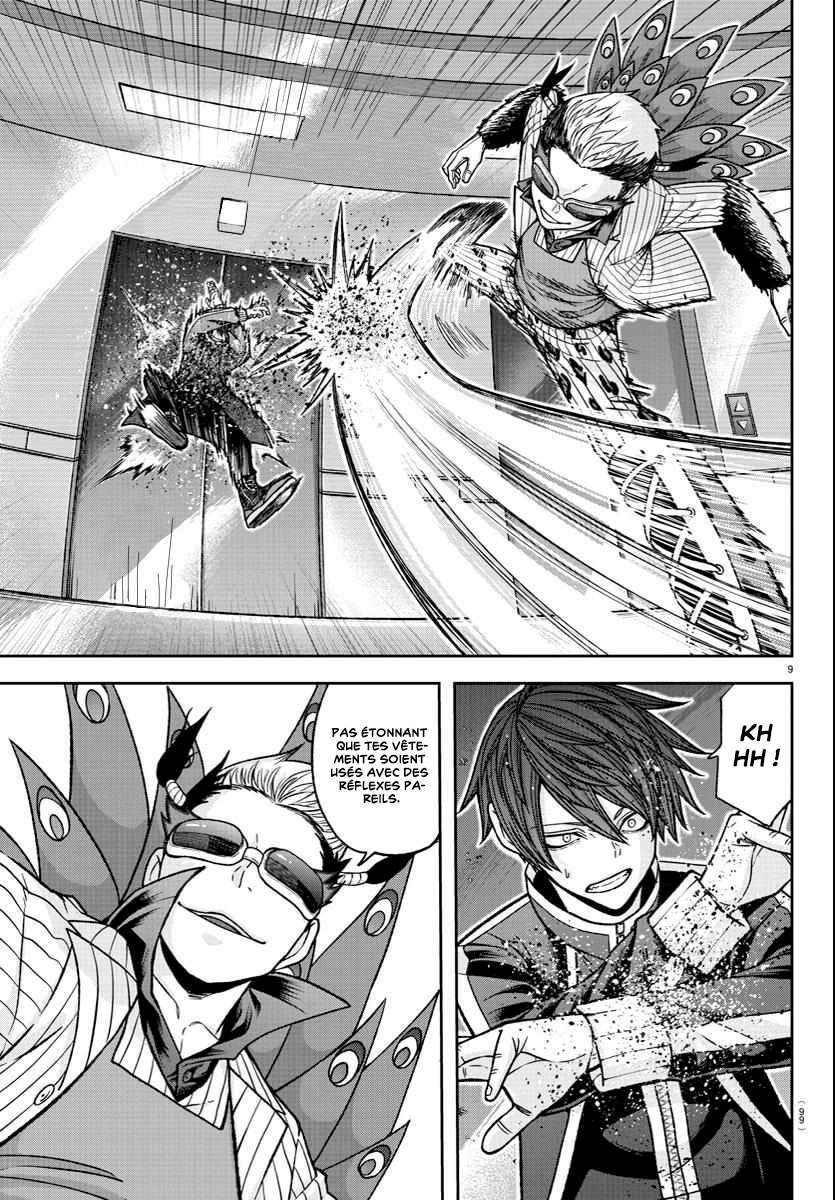 Read Tougen Anki Scan Manga Online