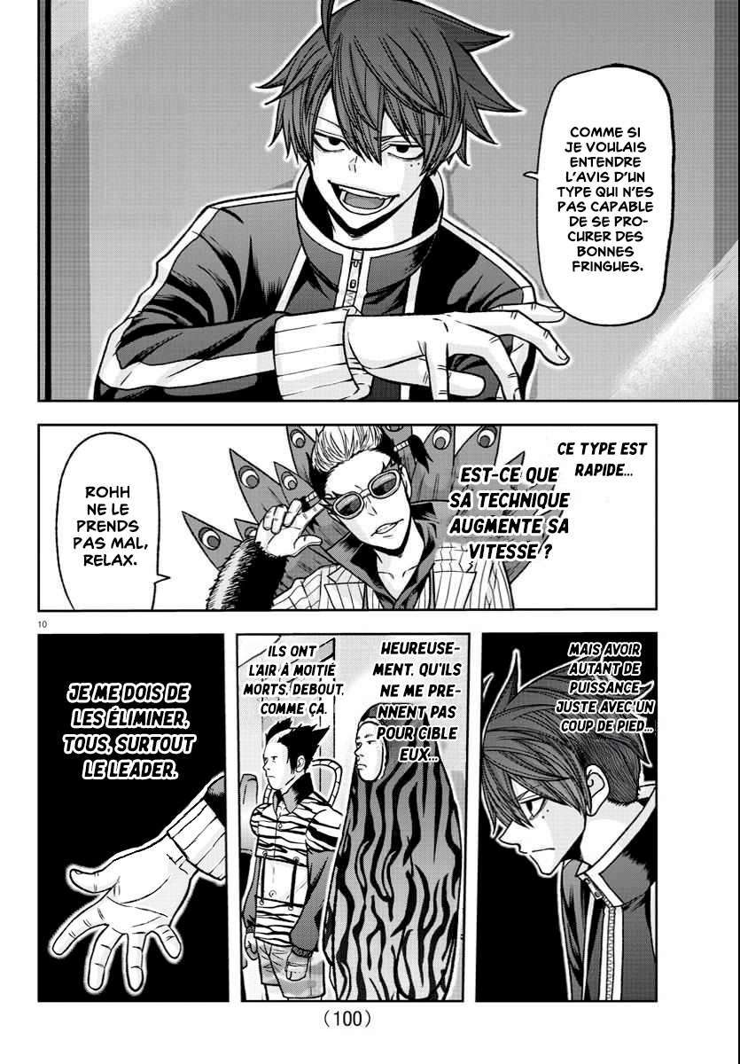 Read Tougen Anki Scan Manga Online