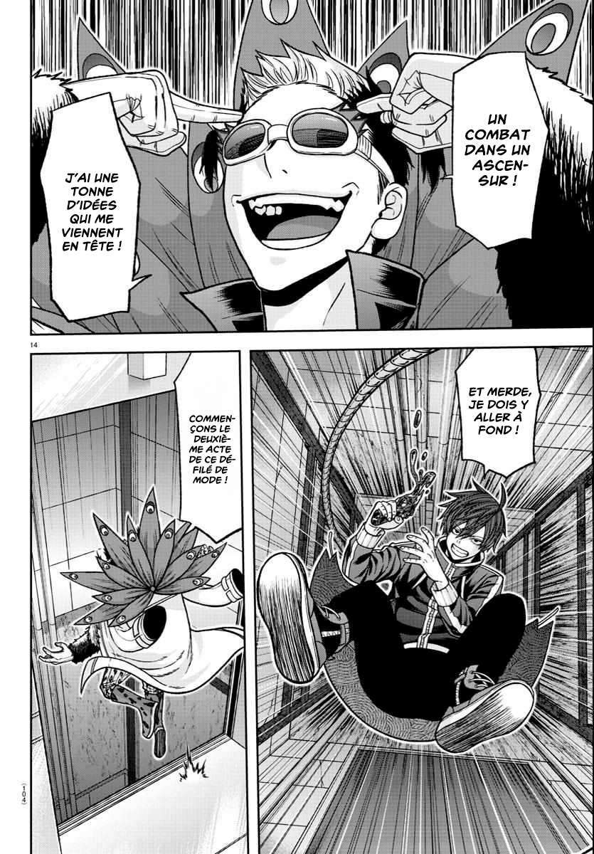 Read Tougen Anki Scan Manga Online