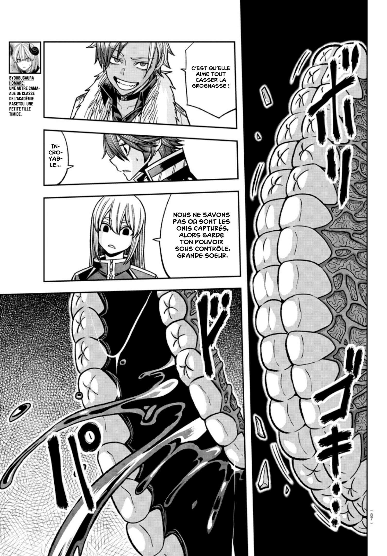 Read Tougen Anki Scan Manga Online