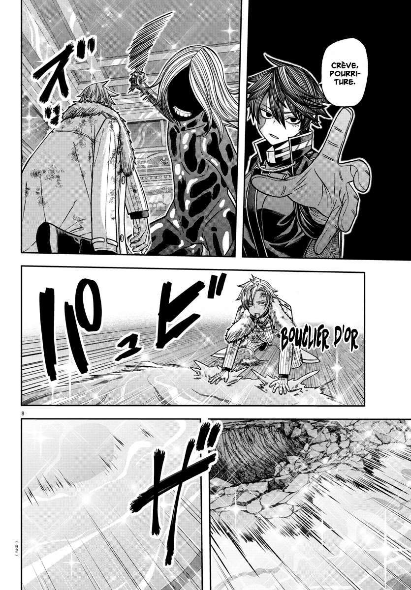 Read Tougen Anki Scan Manga Online