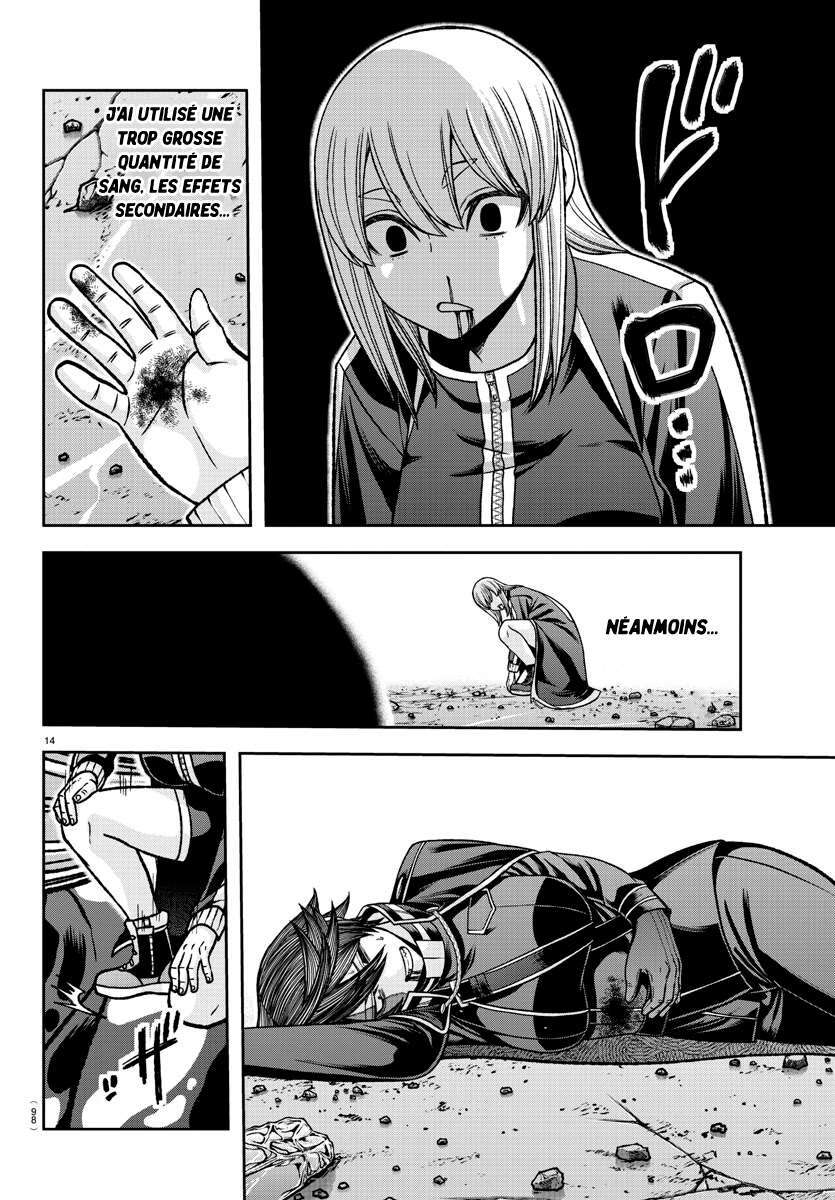 Read Tougen Anki Scan Manga Online