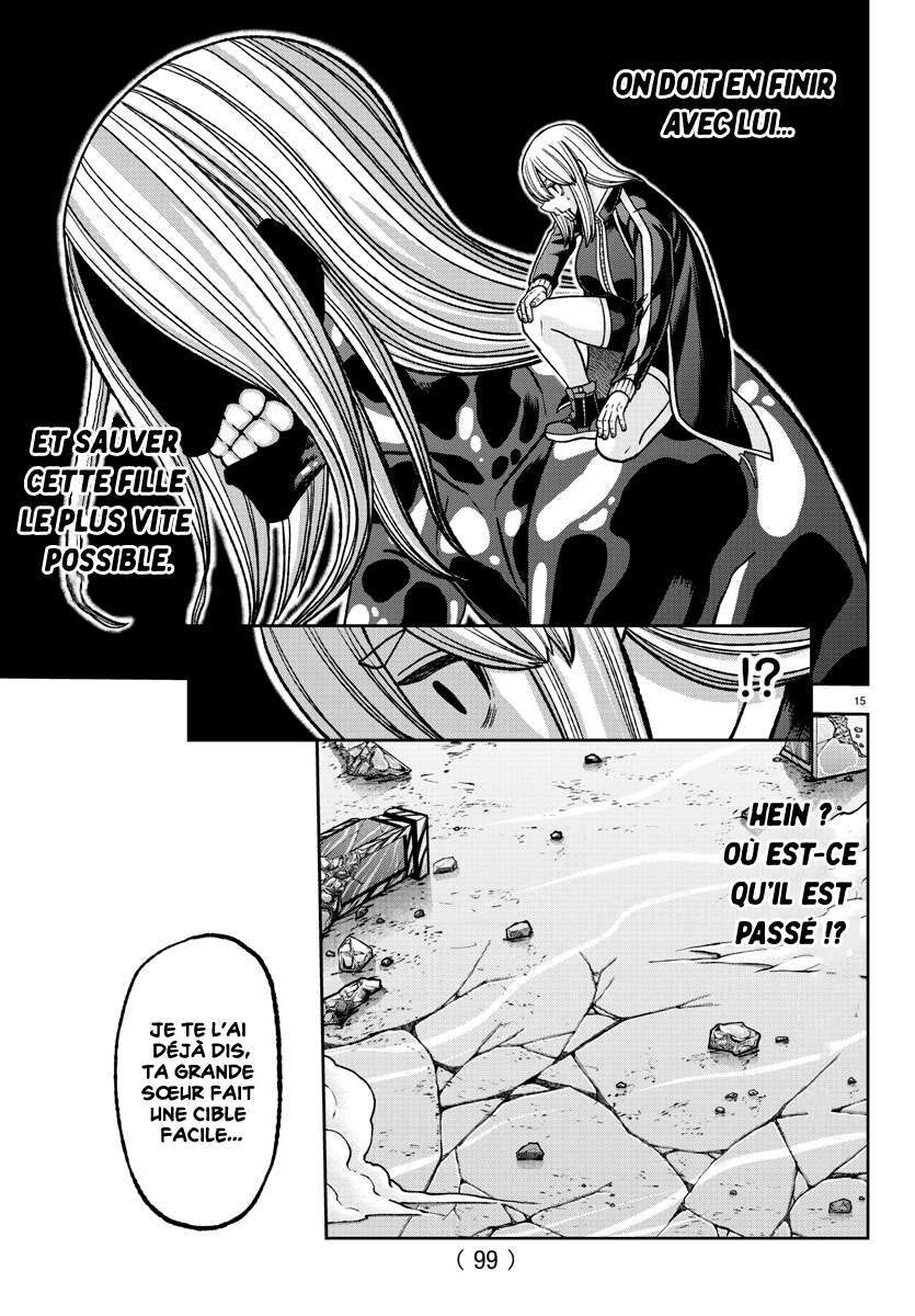 Read Tougen Anki Scan Manga Online