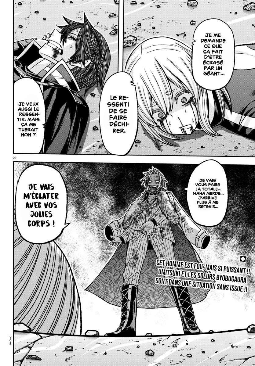 Read Tougen Anki Scan Manga Online