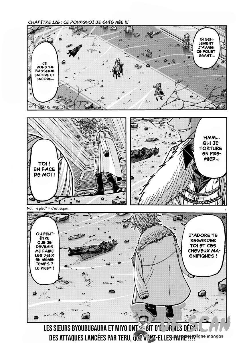 Read Tougen Anki Scan Manga Online