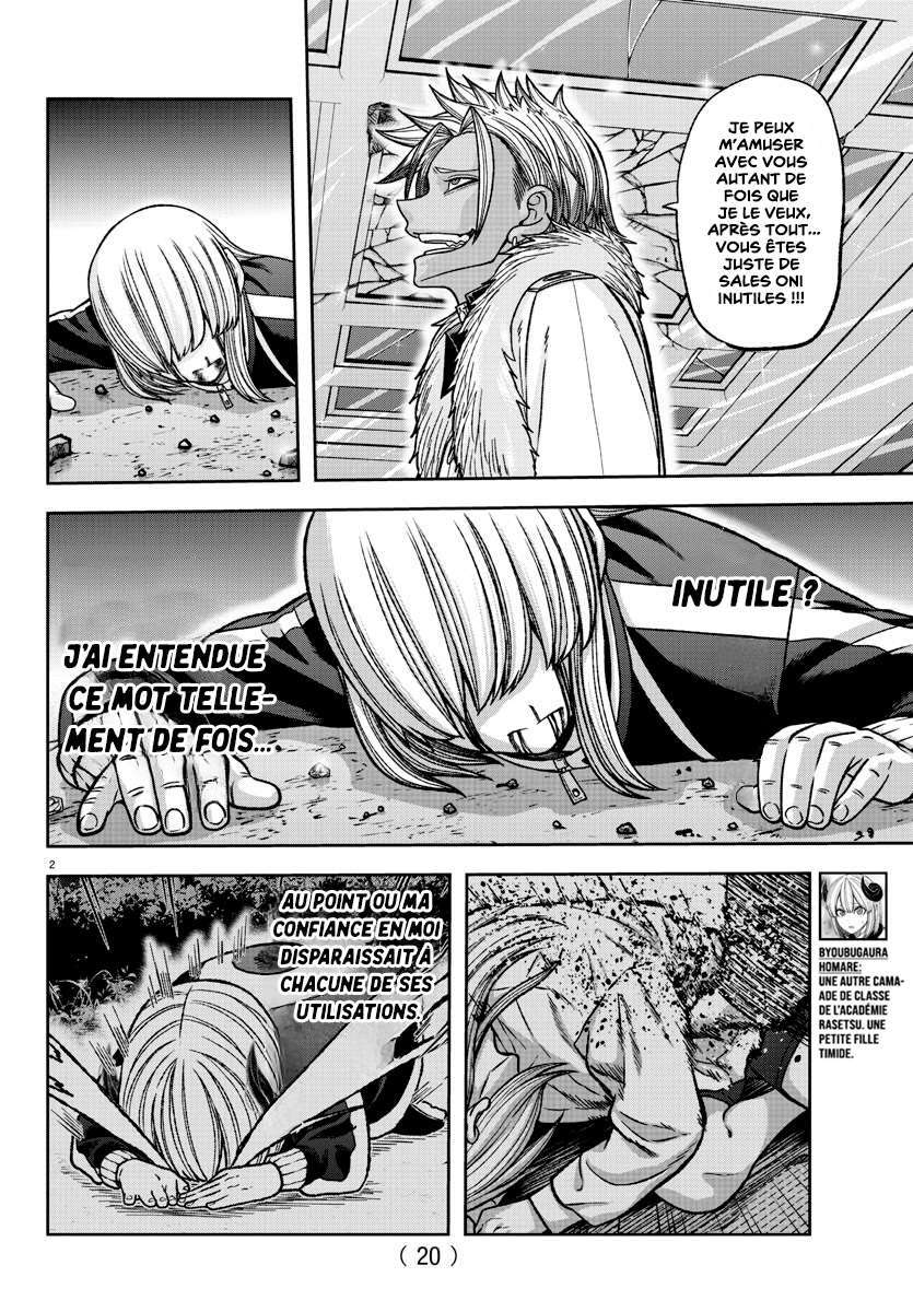 Read Tougen Anki Scan Manga Online