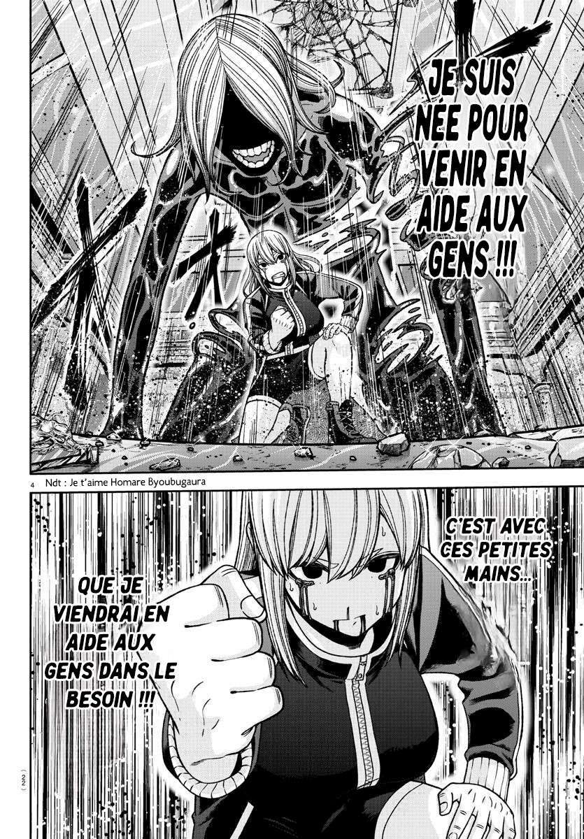 Read Tougen Anki Scan Manga Online