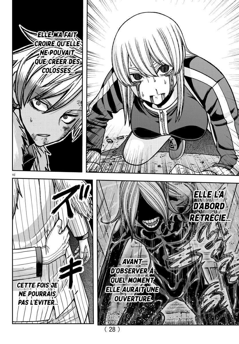 Read Tougen Anki Scan Manga Online