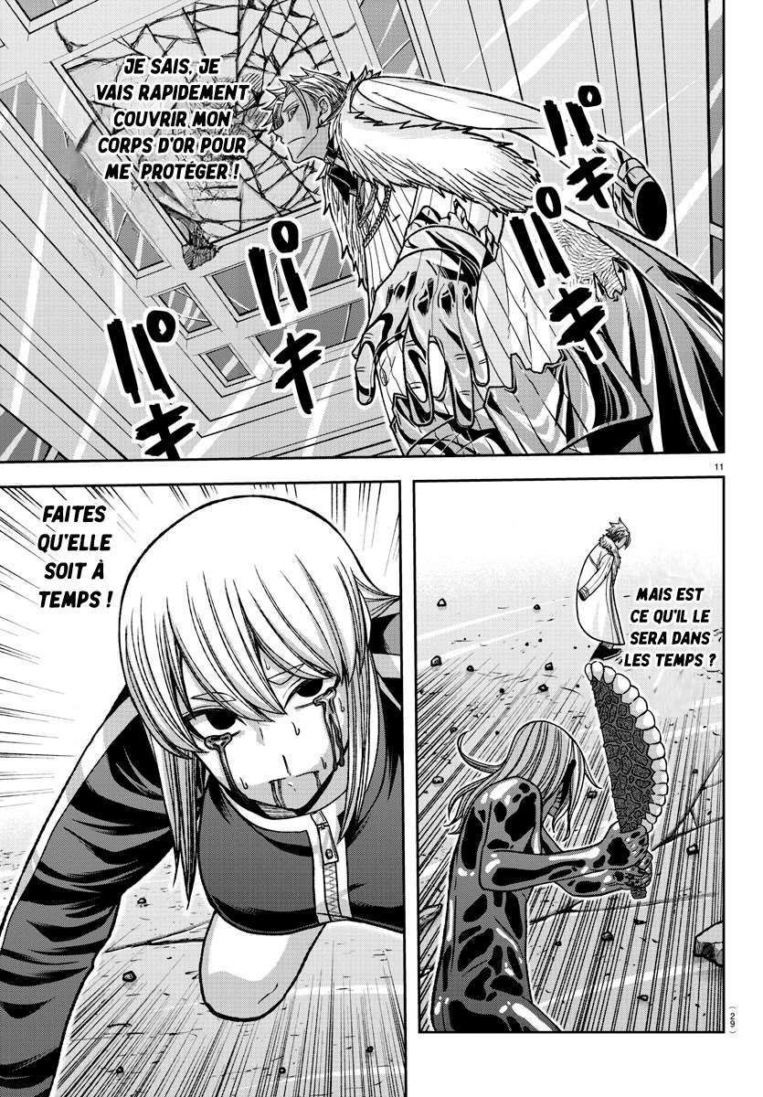 Read Tougen Anki Scan Manga Online