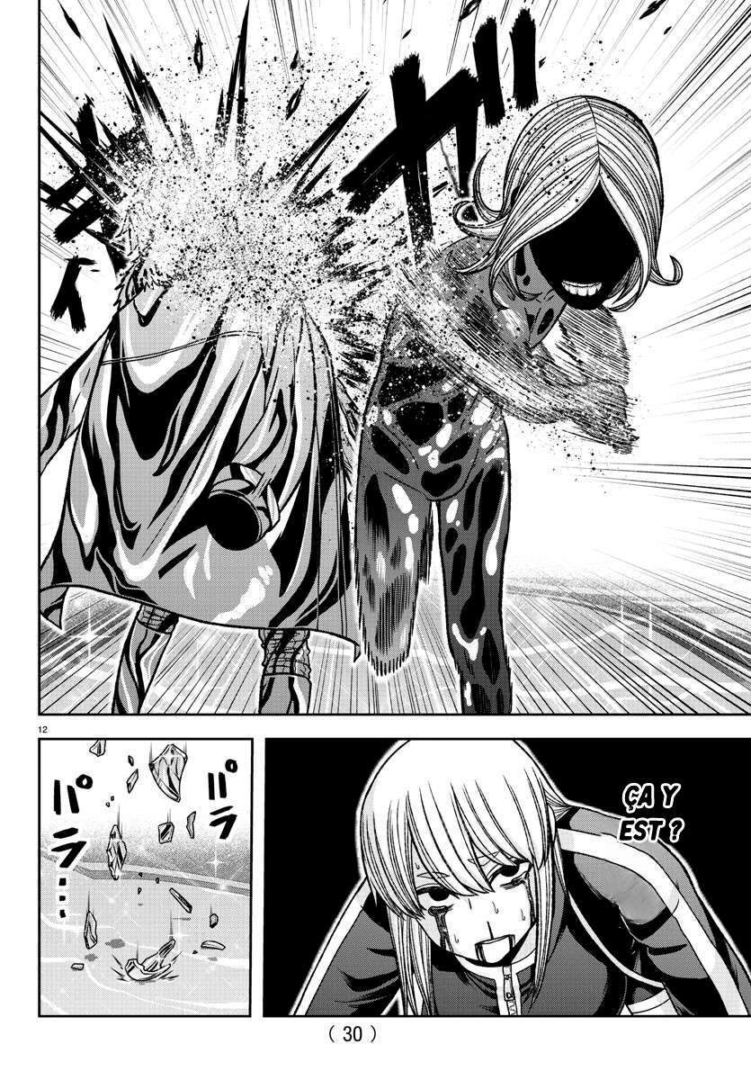 Read Tougen Anki Scan Manga Online