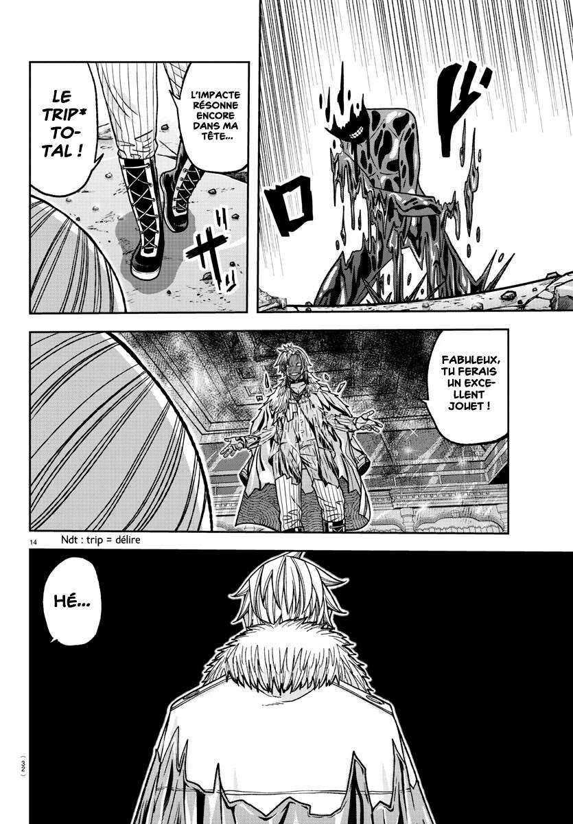 Read Tougen Anki Scan Manga Online