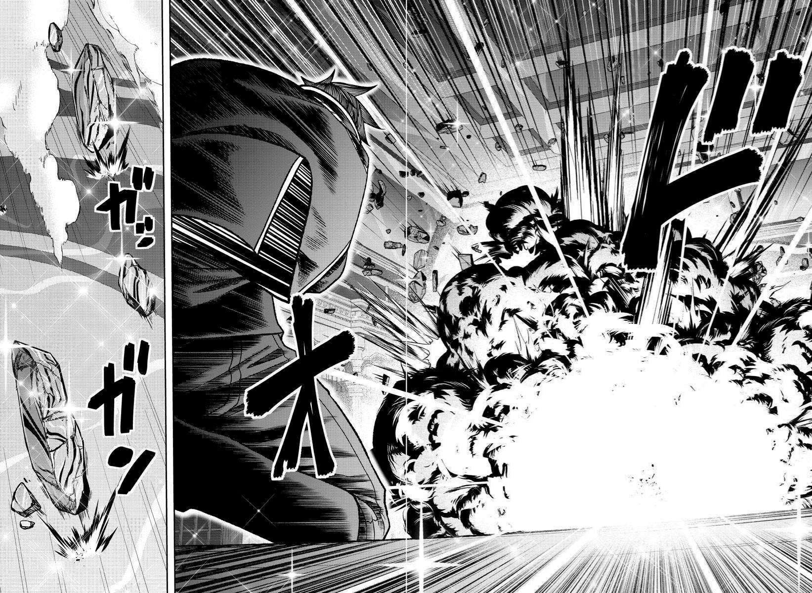 Read Tougen Anki Scan Manga Online