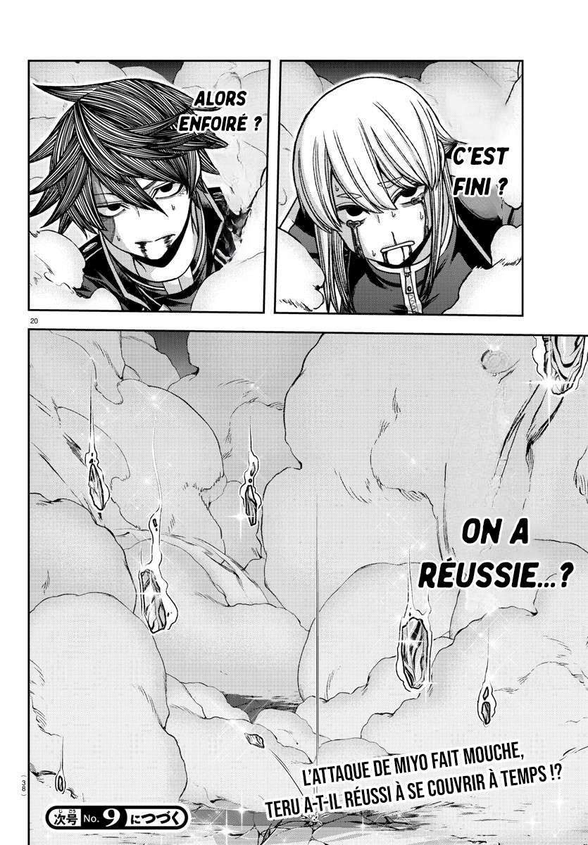 Read Tougen Anki Scan Manga Online