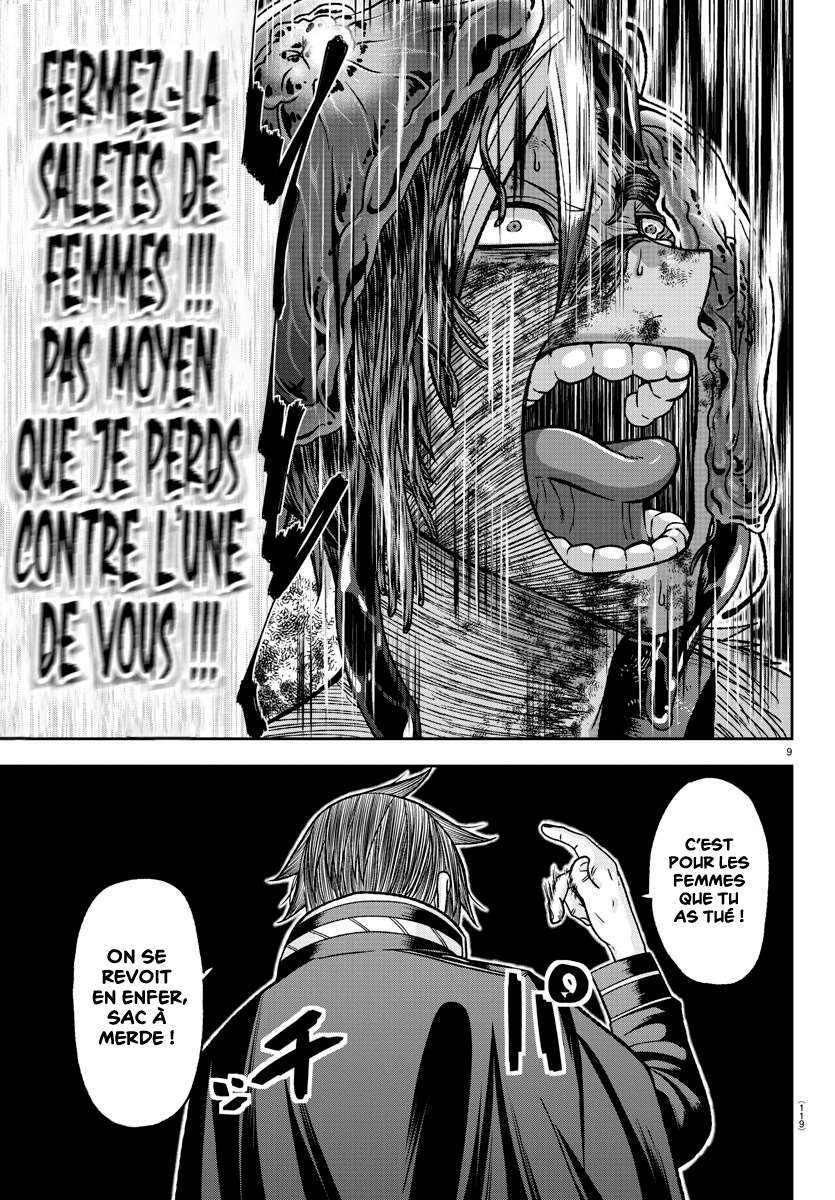Read Tougen Anki Scan Manga Online