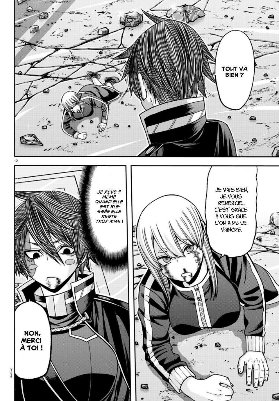 Read Tougen Anki Scan Manga Online