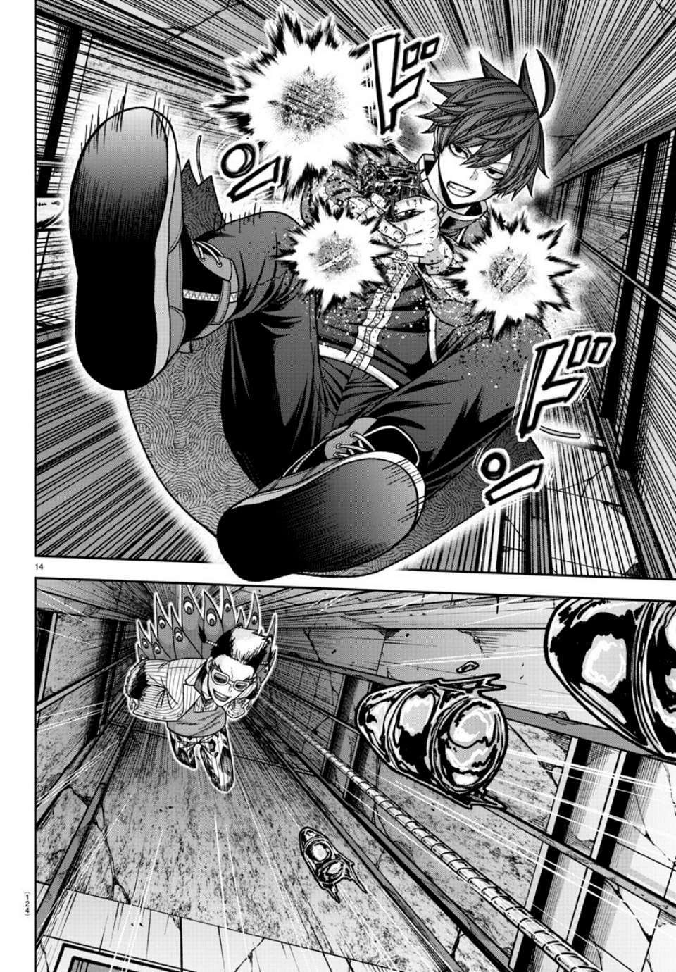 Read Tougen Anki Scan Manga Online