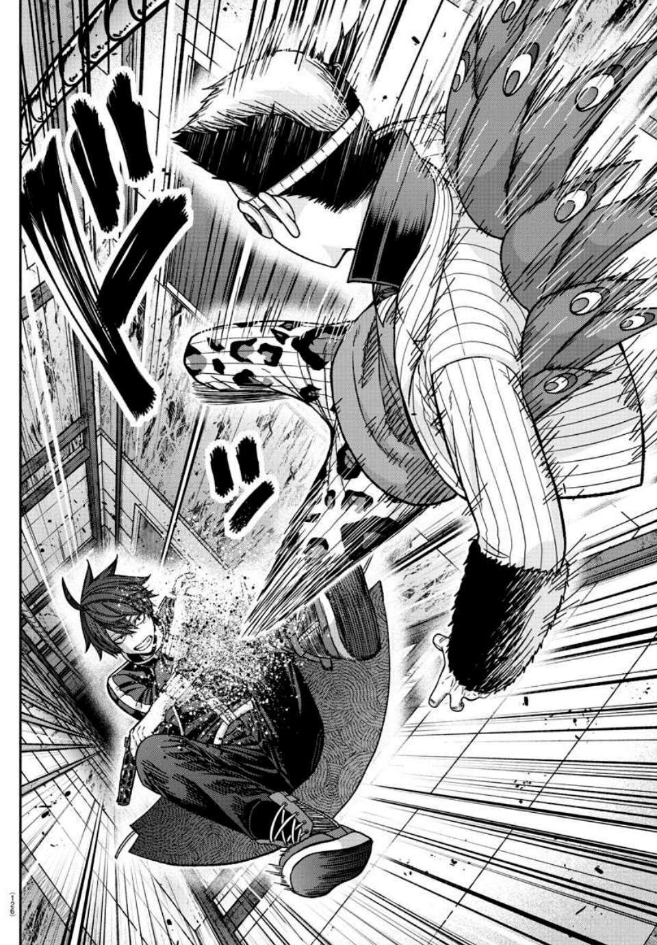 Read Tougen Anki Scan Manga Online