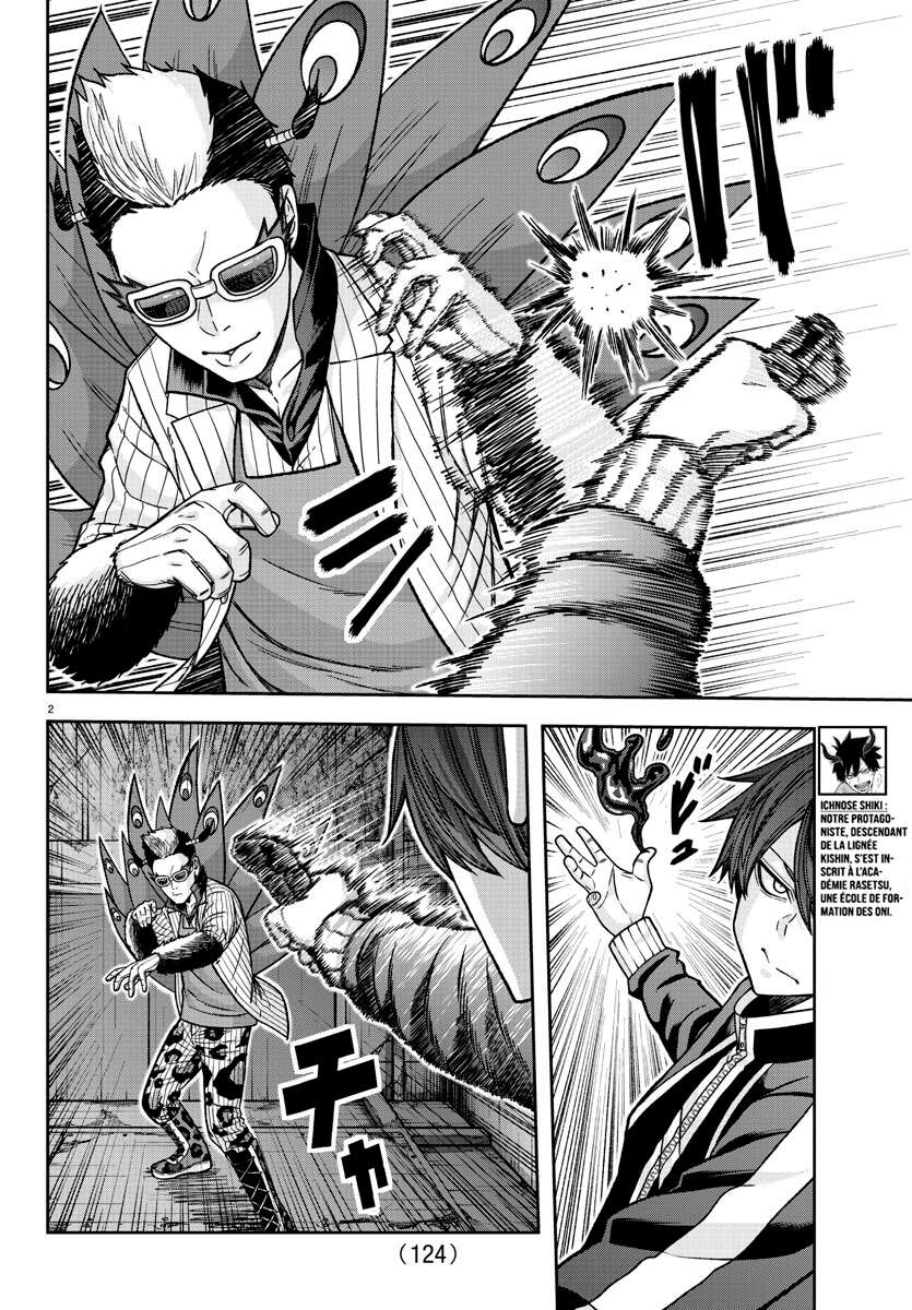 Read Tougen Anki Scan Manga Online