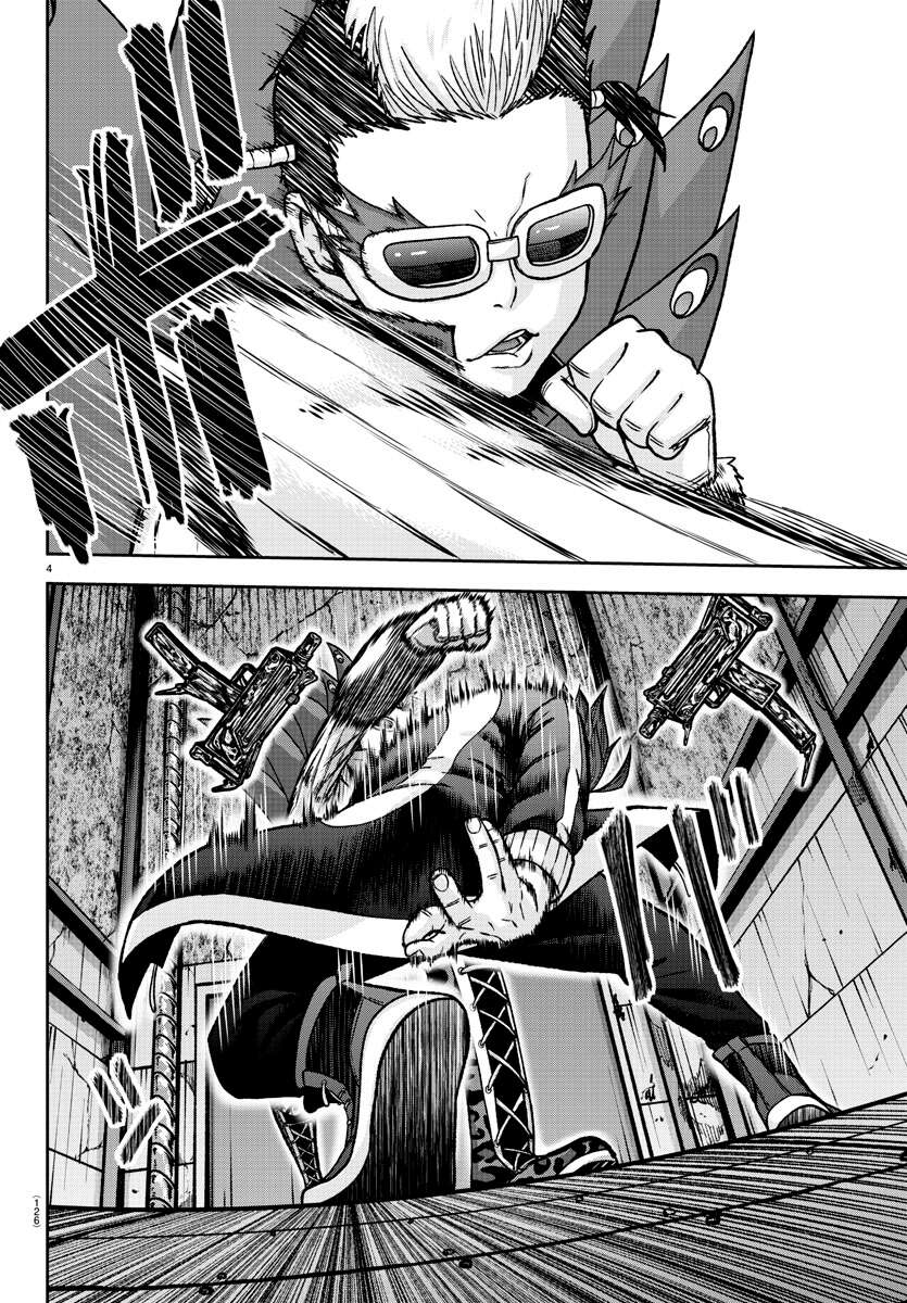 Read Tougen Anki Scan Manga Online