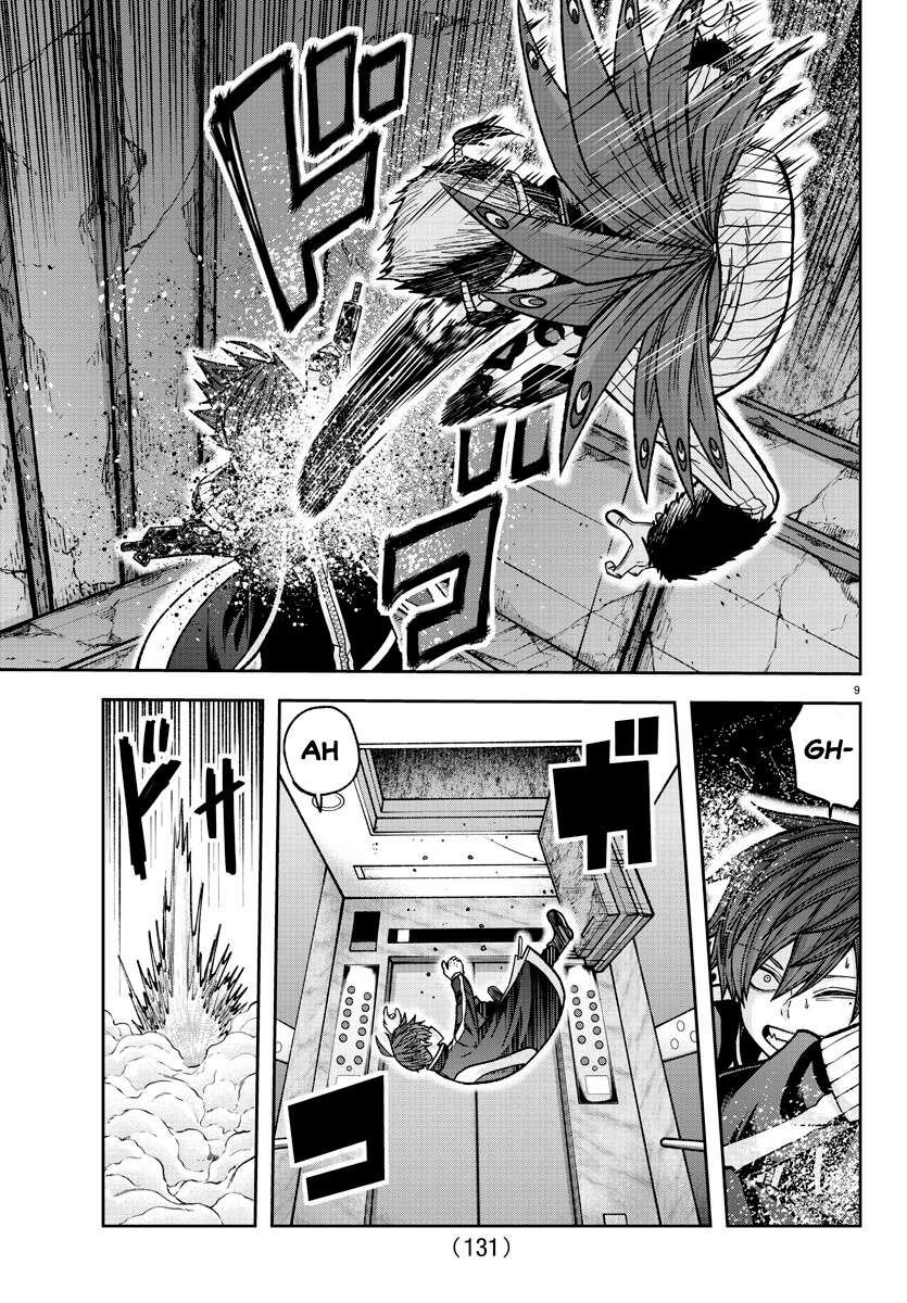 Read Tougen Anki Scan Manga Online