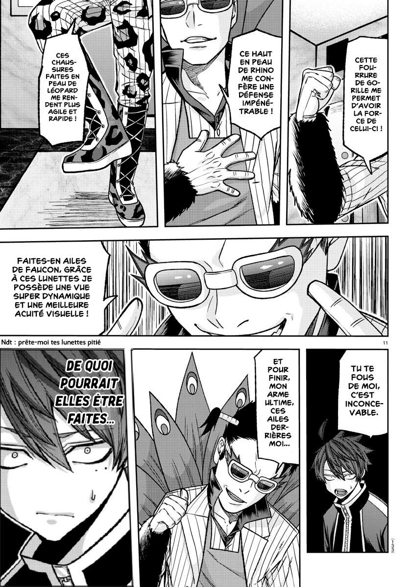 Read Tougen Anki Scan Manga Online