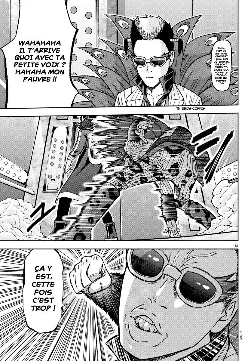 Read Tougen Anki Scan Manga Online