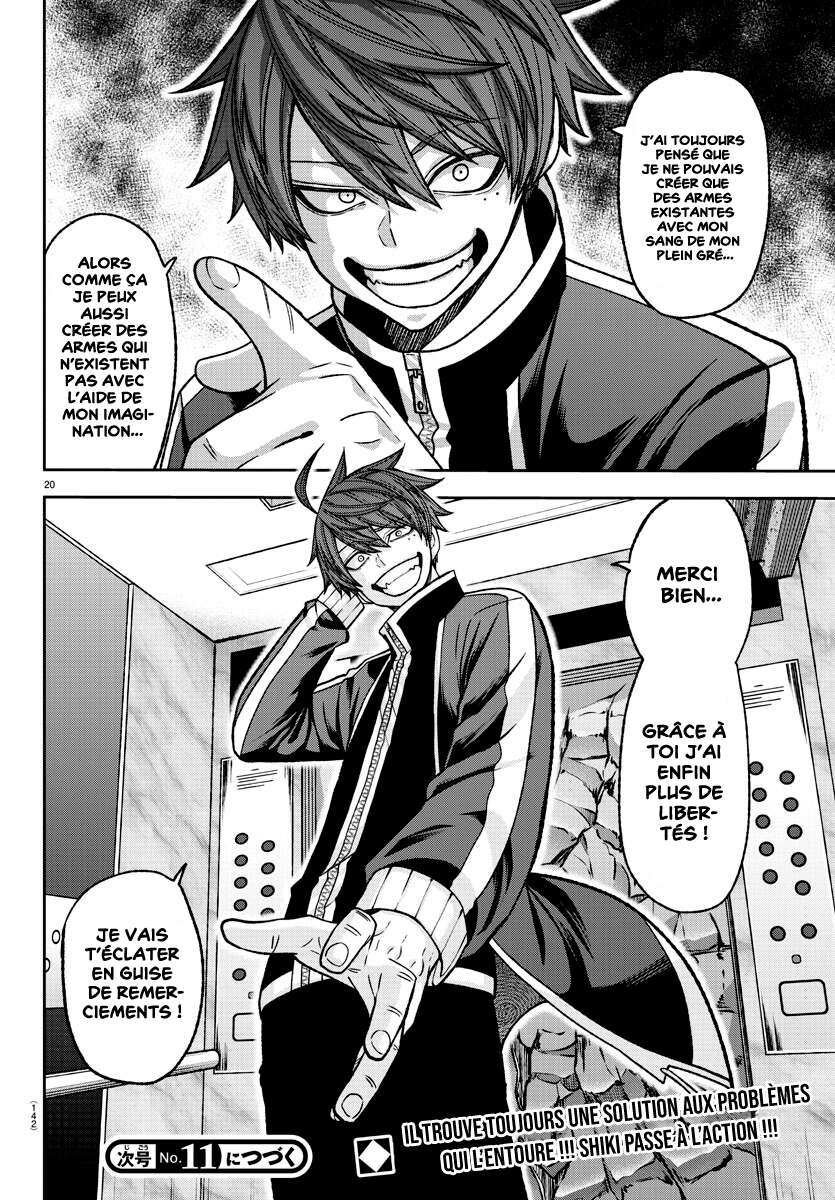 Read Tougen Anki Scan Manga Online