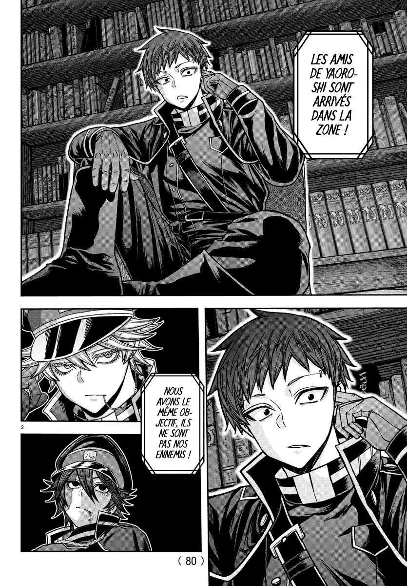 Read Tougen Anki Scan Manga Online