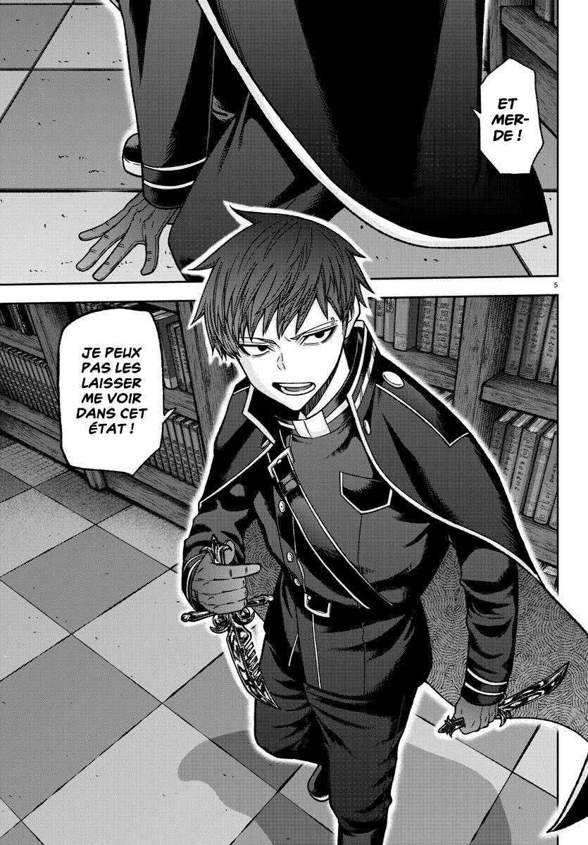 Read Tougen Anki Scan Manga Online