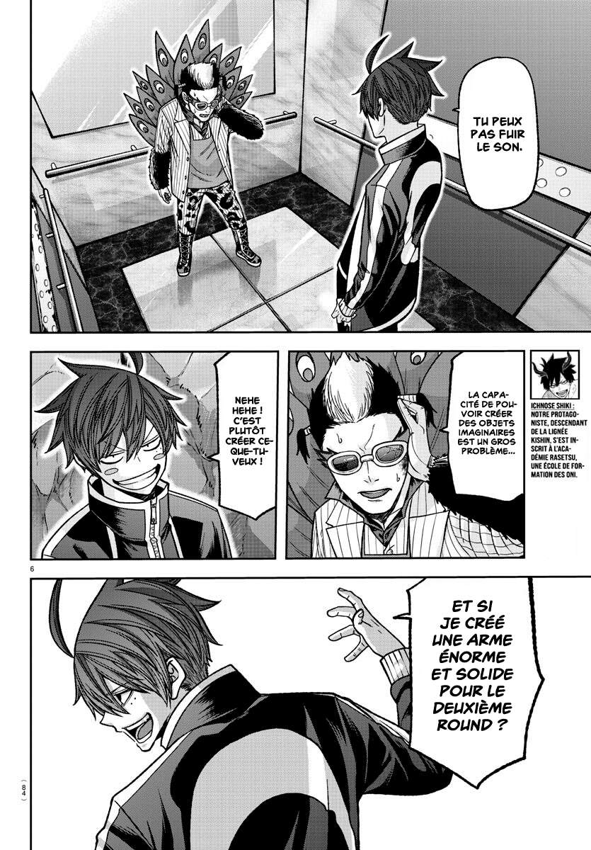Read Tougen Anki Scan Manga Online