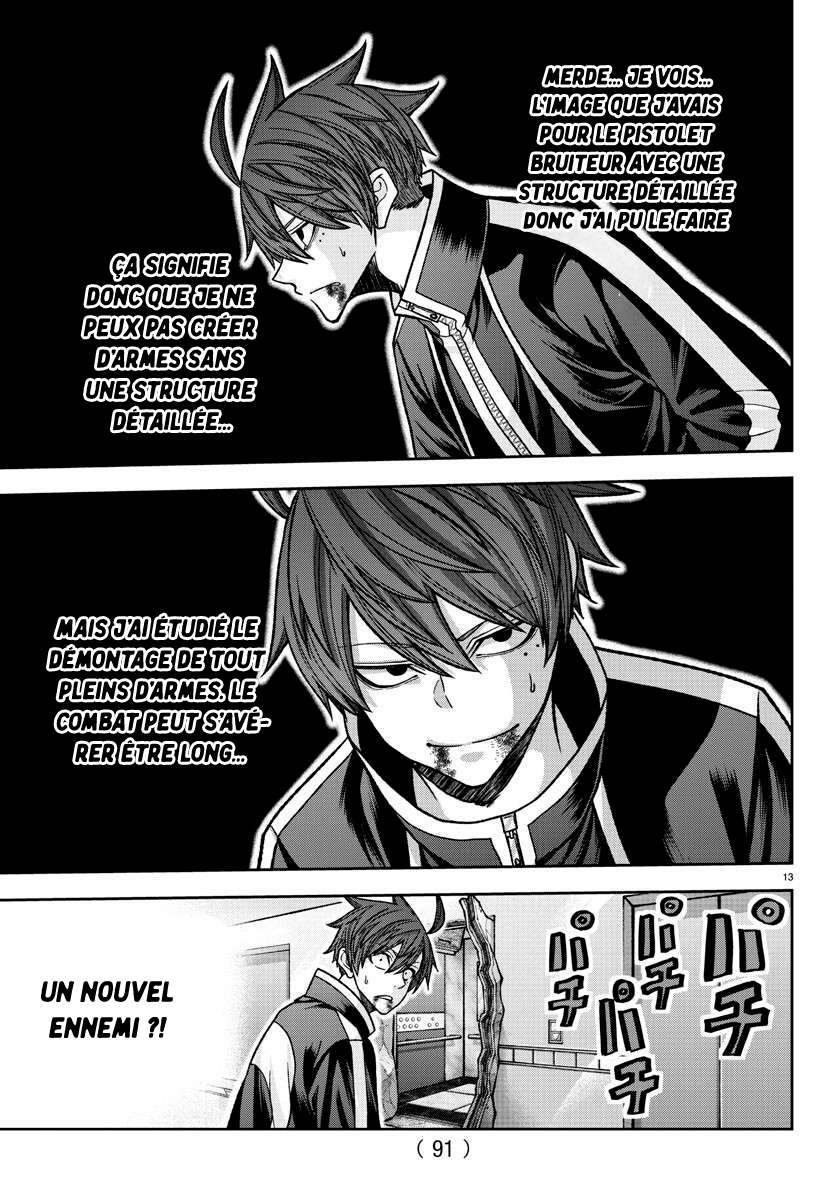 Read Tougen Anki Scan Manga Online