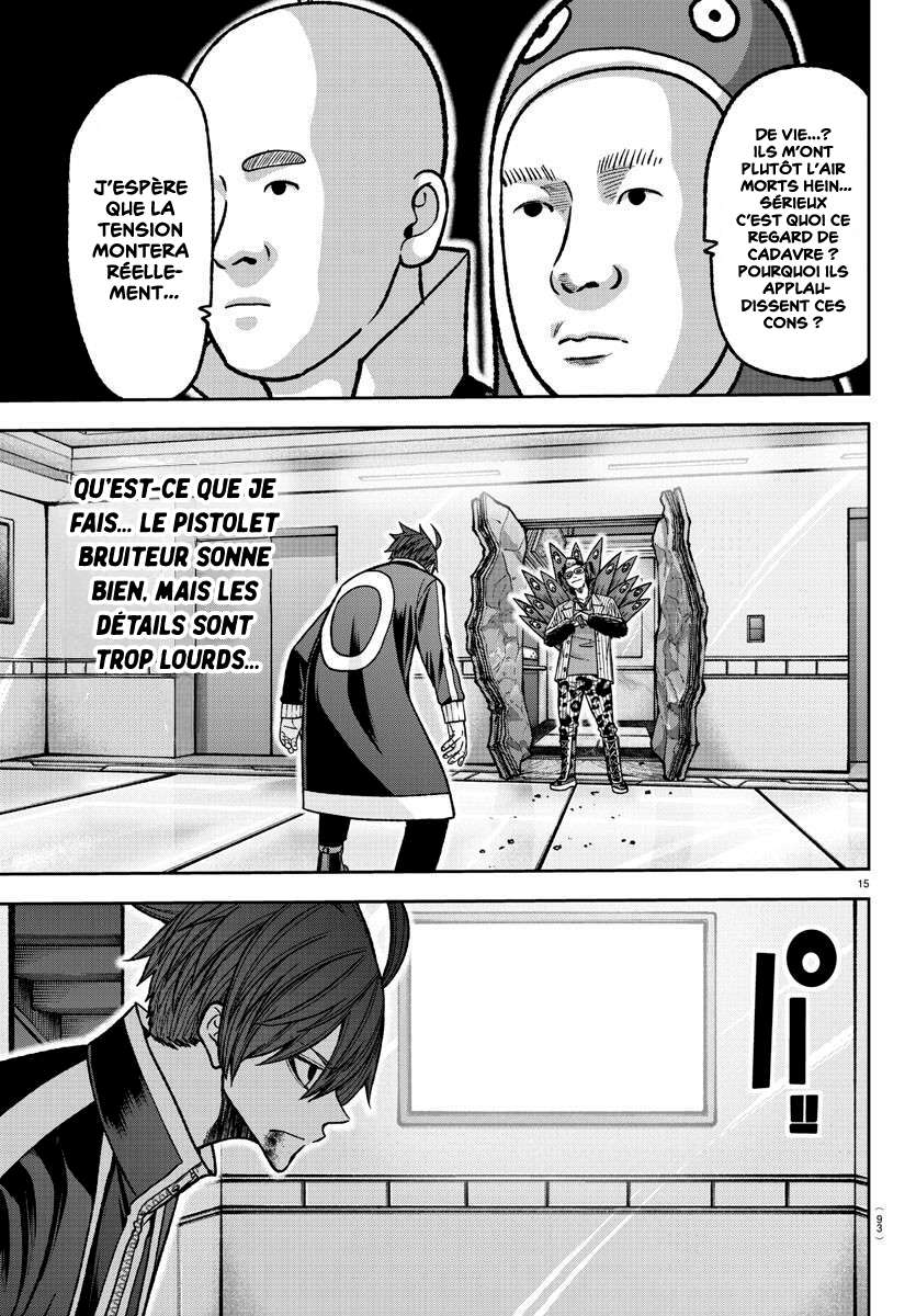 Read Tougen Anki Scan Manga Online