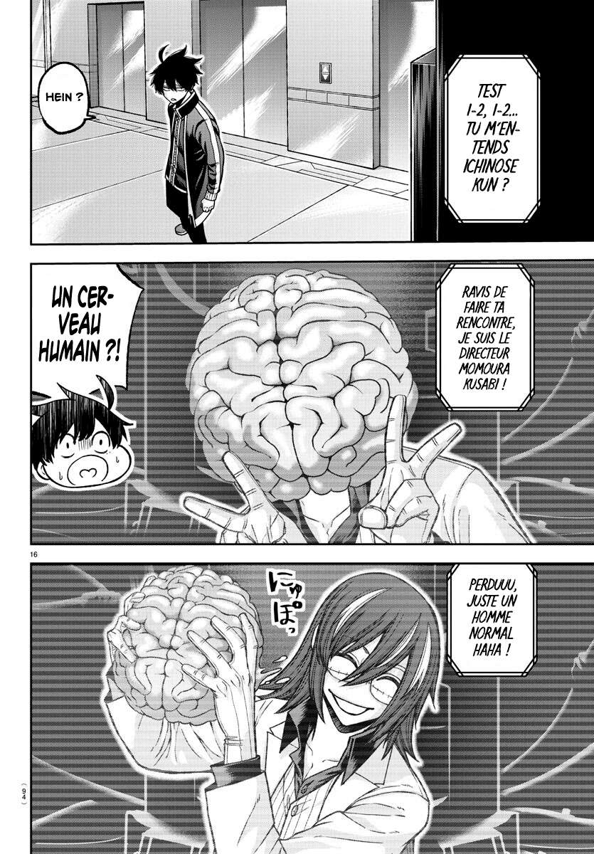 Read Tougen Anki Scan Manga Online
