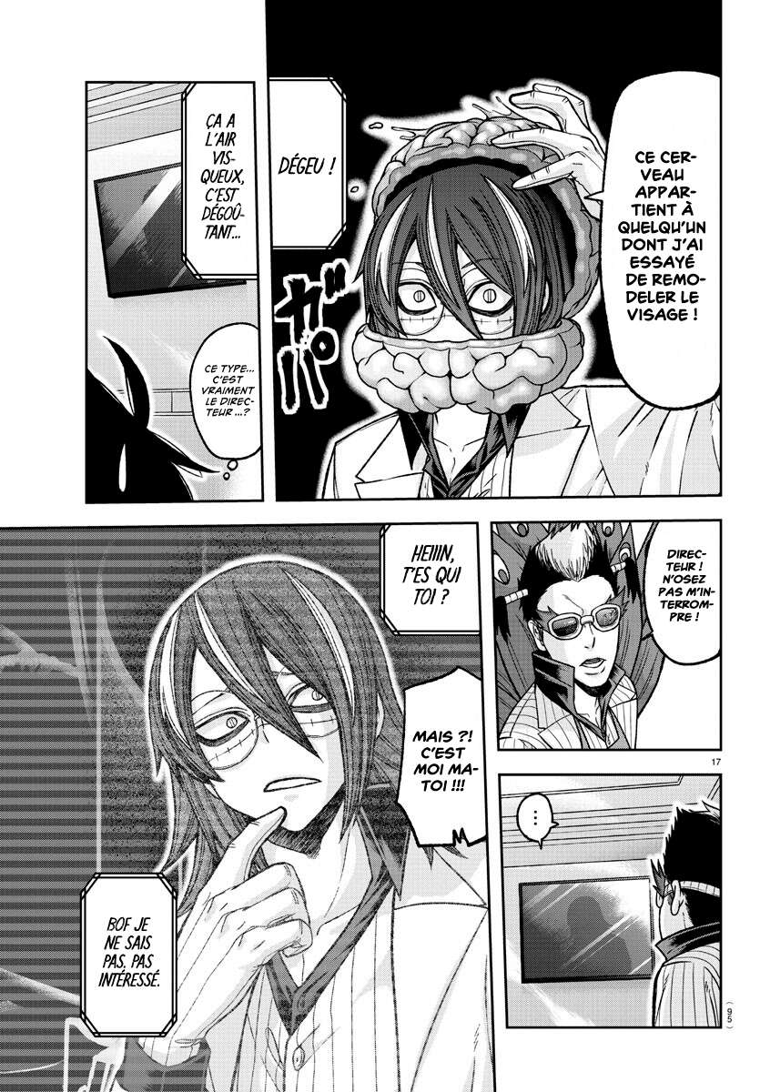 Read Tougen Anki Scan Manga Online