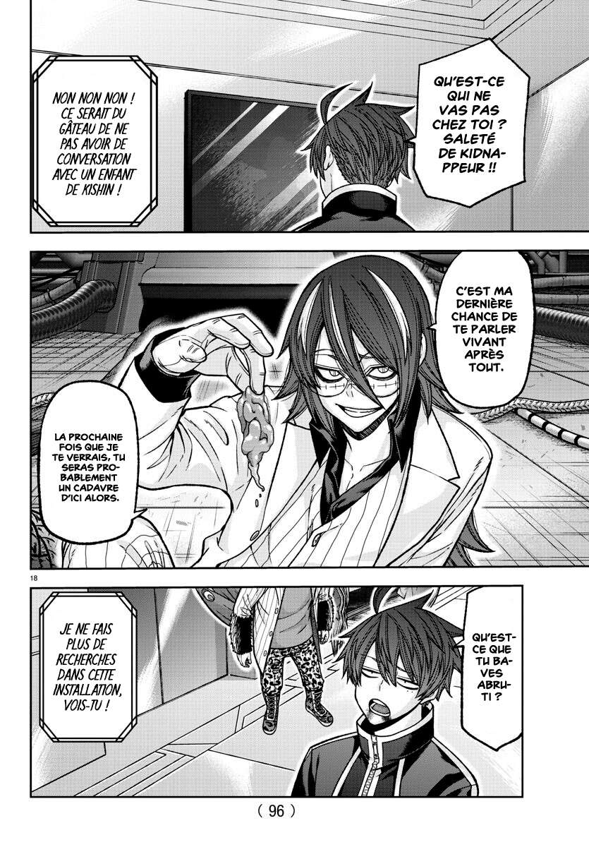 Read Tougen Anki Scan Manga Online
