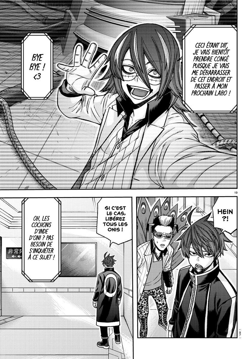 Read Tougen Anki Scan Manga Online