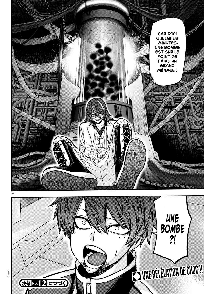 Read Tougen Anki Scan Manga Online