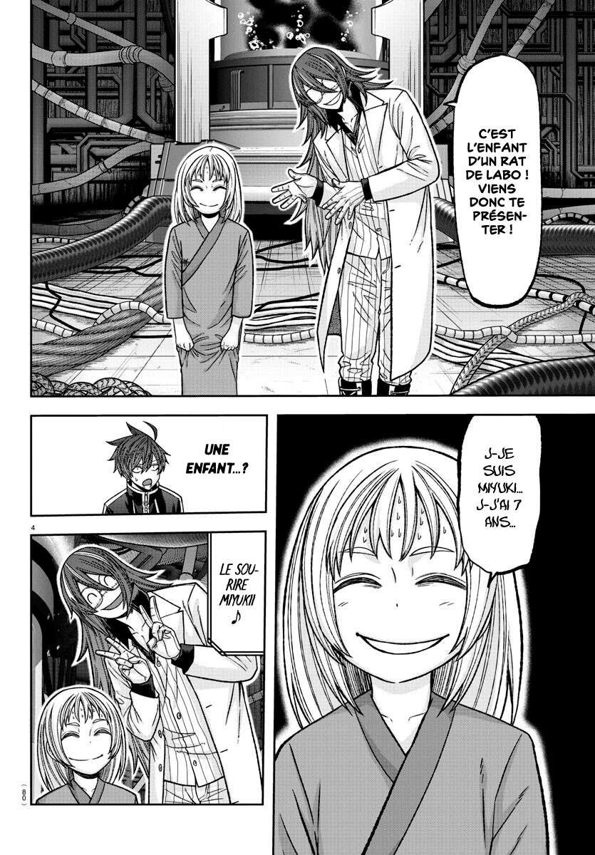 Read Tougen Anki Scan Manga Online