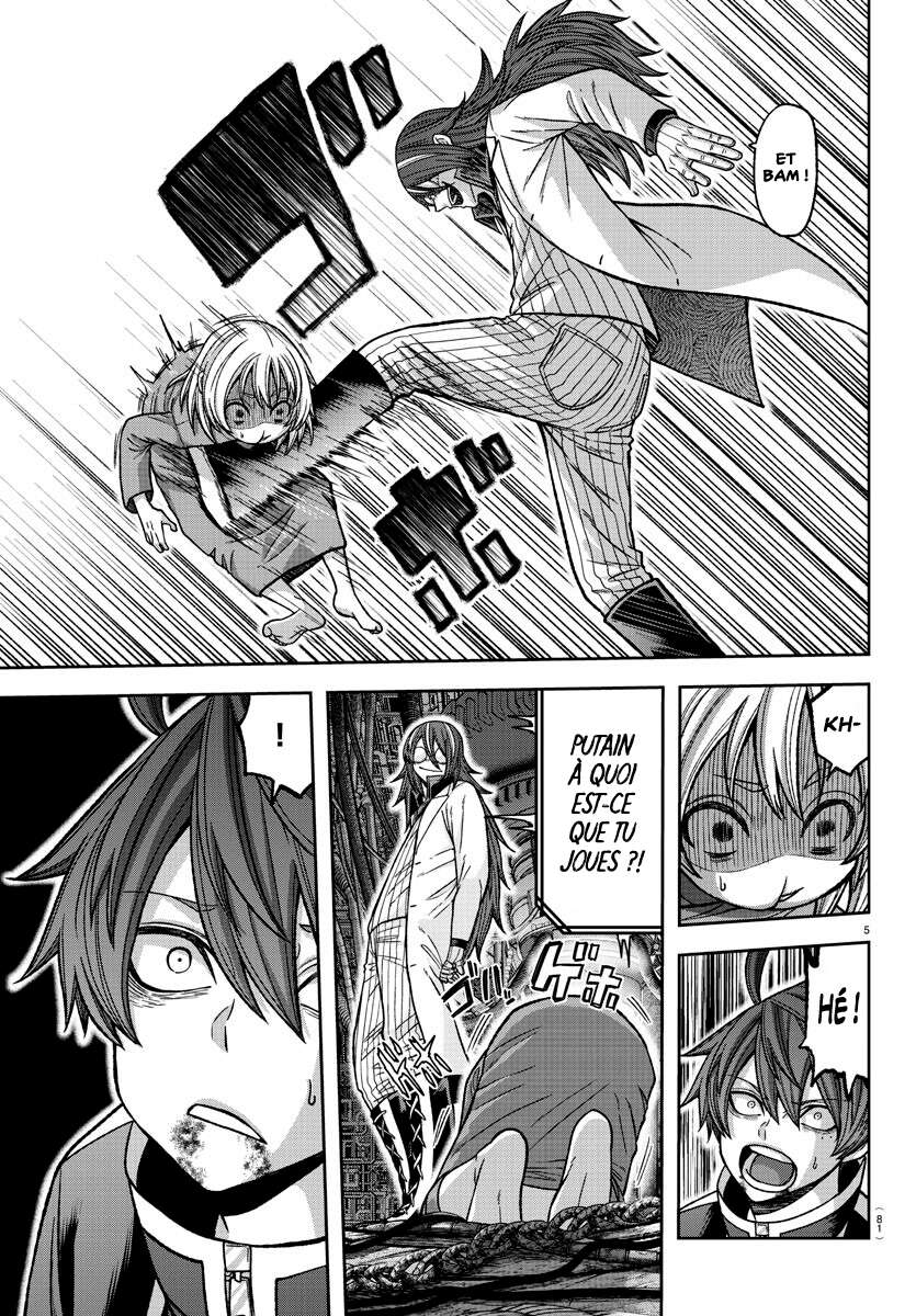 Read Tougen Anki Scan Manga Online