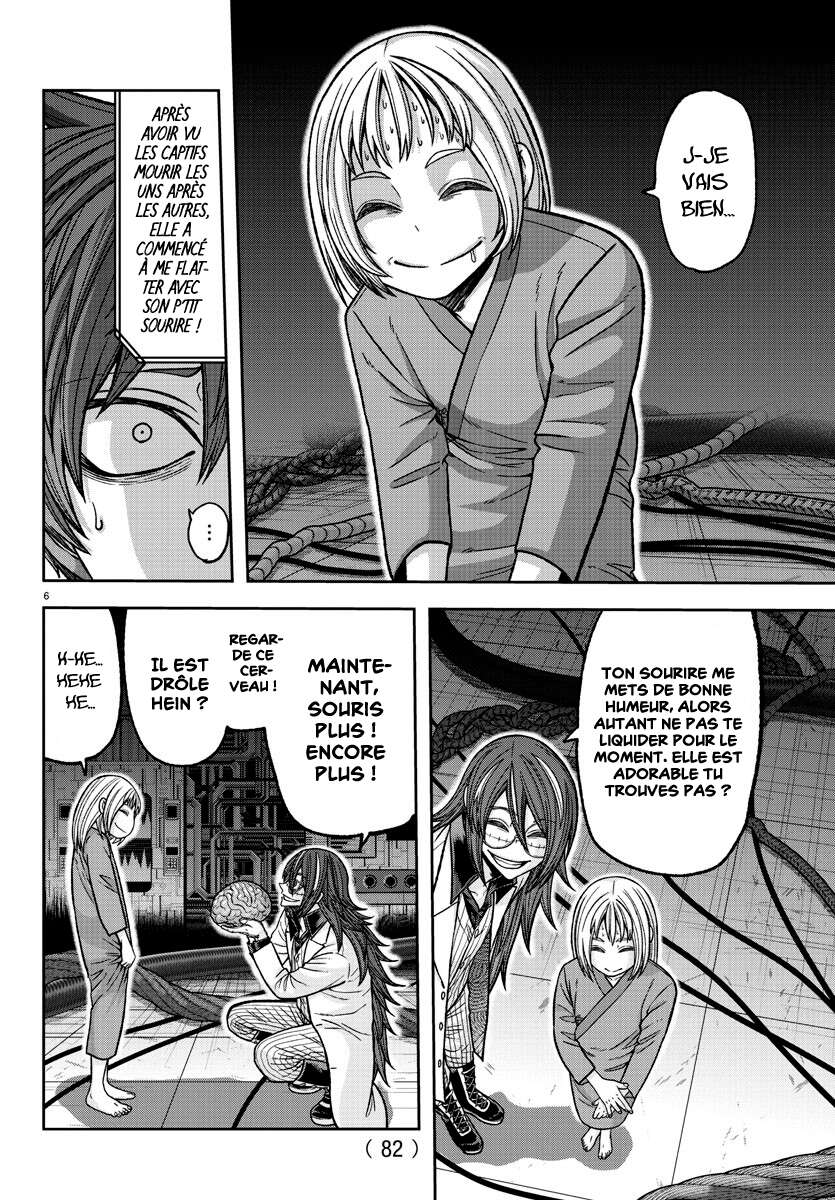 Read Tougen Anki Scan Manga Online