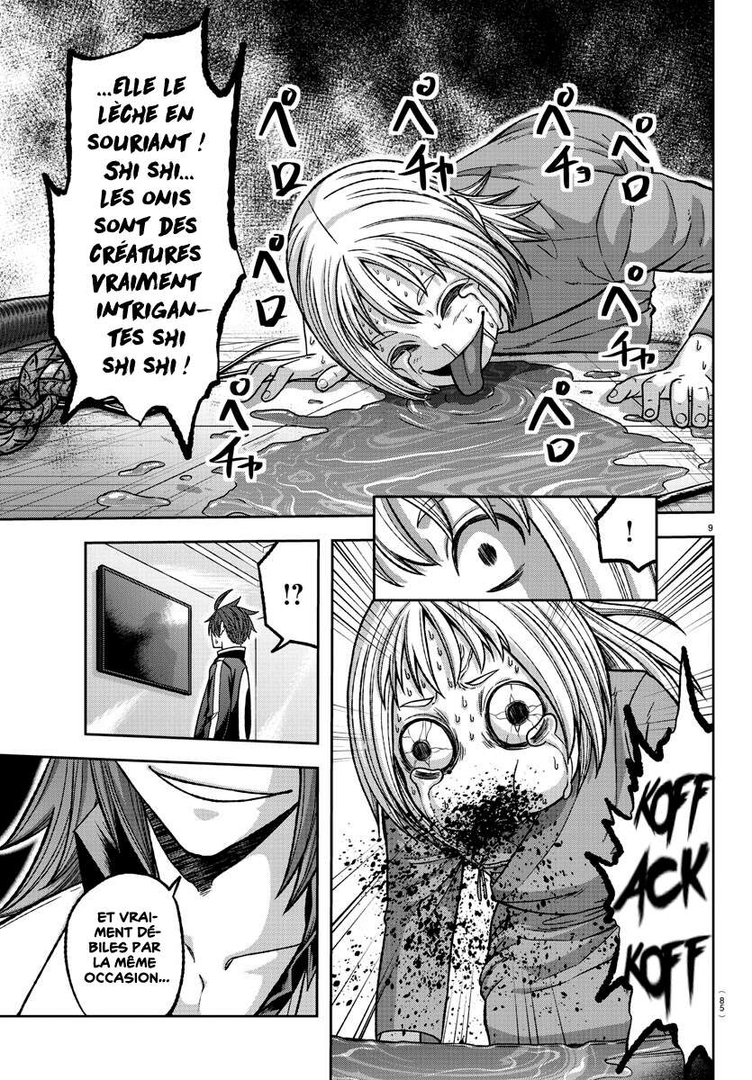 Read Tougen Anki Scan Manga Online