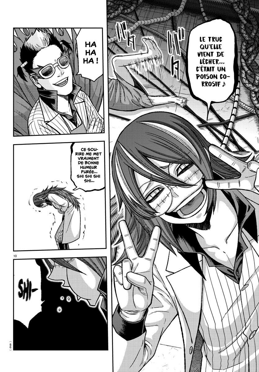 Read Tougen Anki Scan Manga Online