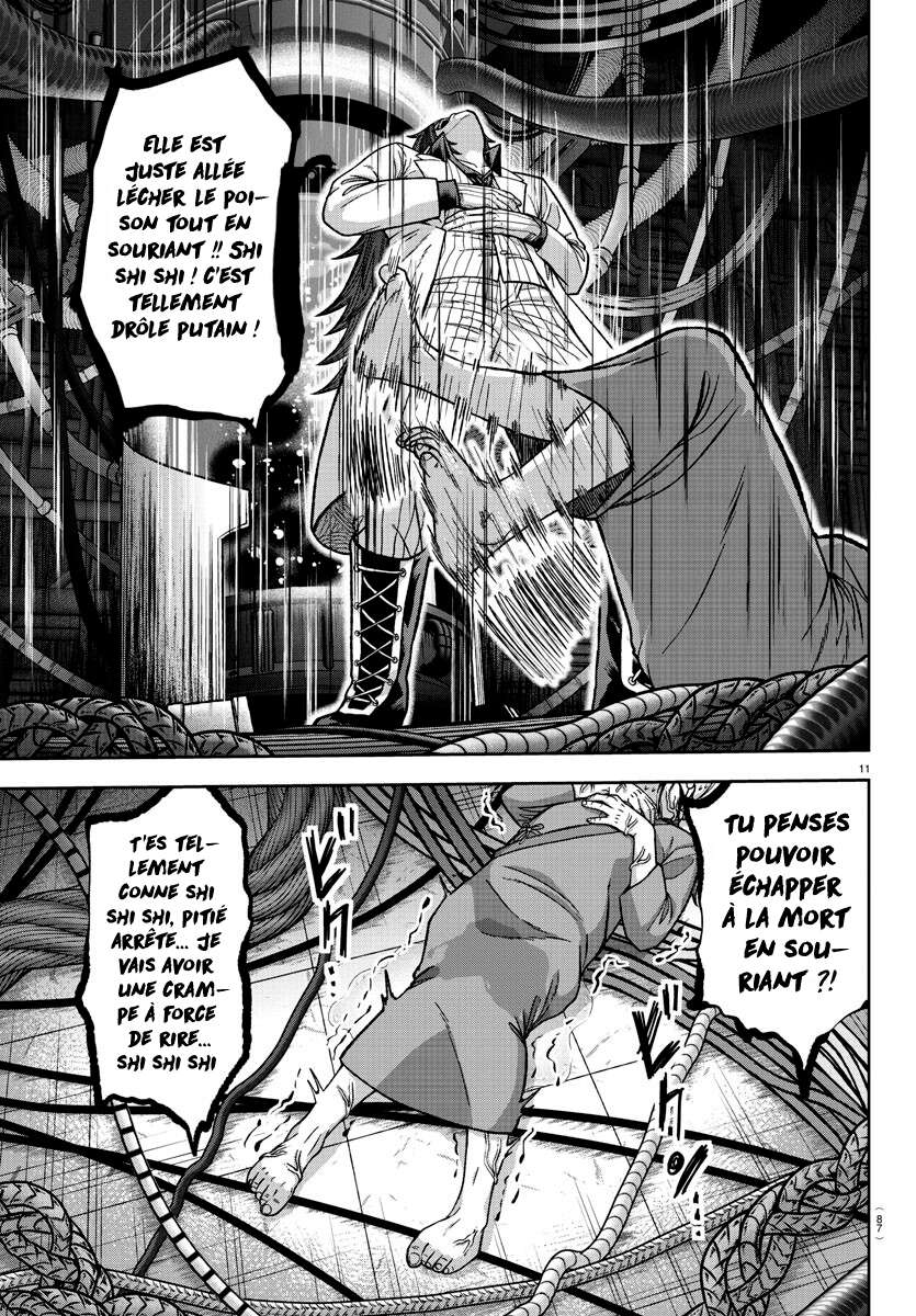 Read Tougen Anki Scan Manga Online