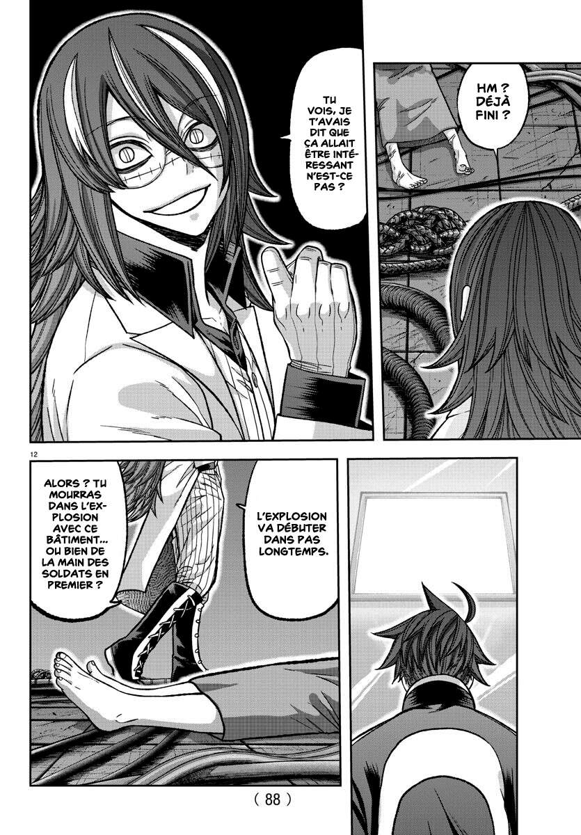 Read Tougen Anki Scan Manga Online