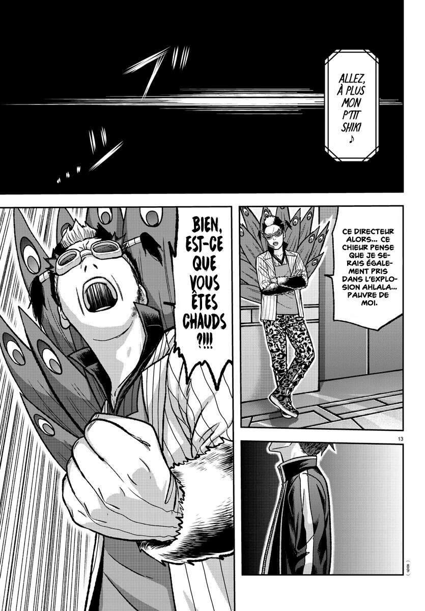 Read Tougen Anki Scan Manga Online