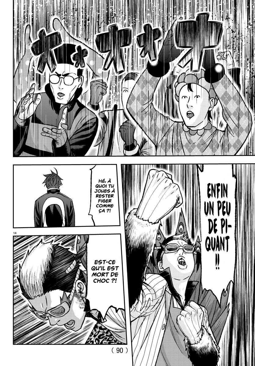 Read Tougen Anki Scan Manga Online