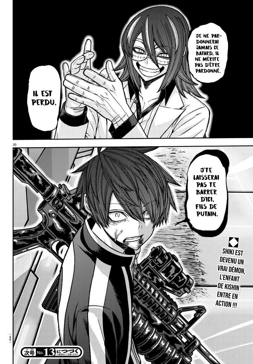 Read Tougen Anki Scan Manga Online