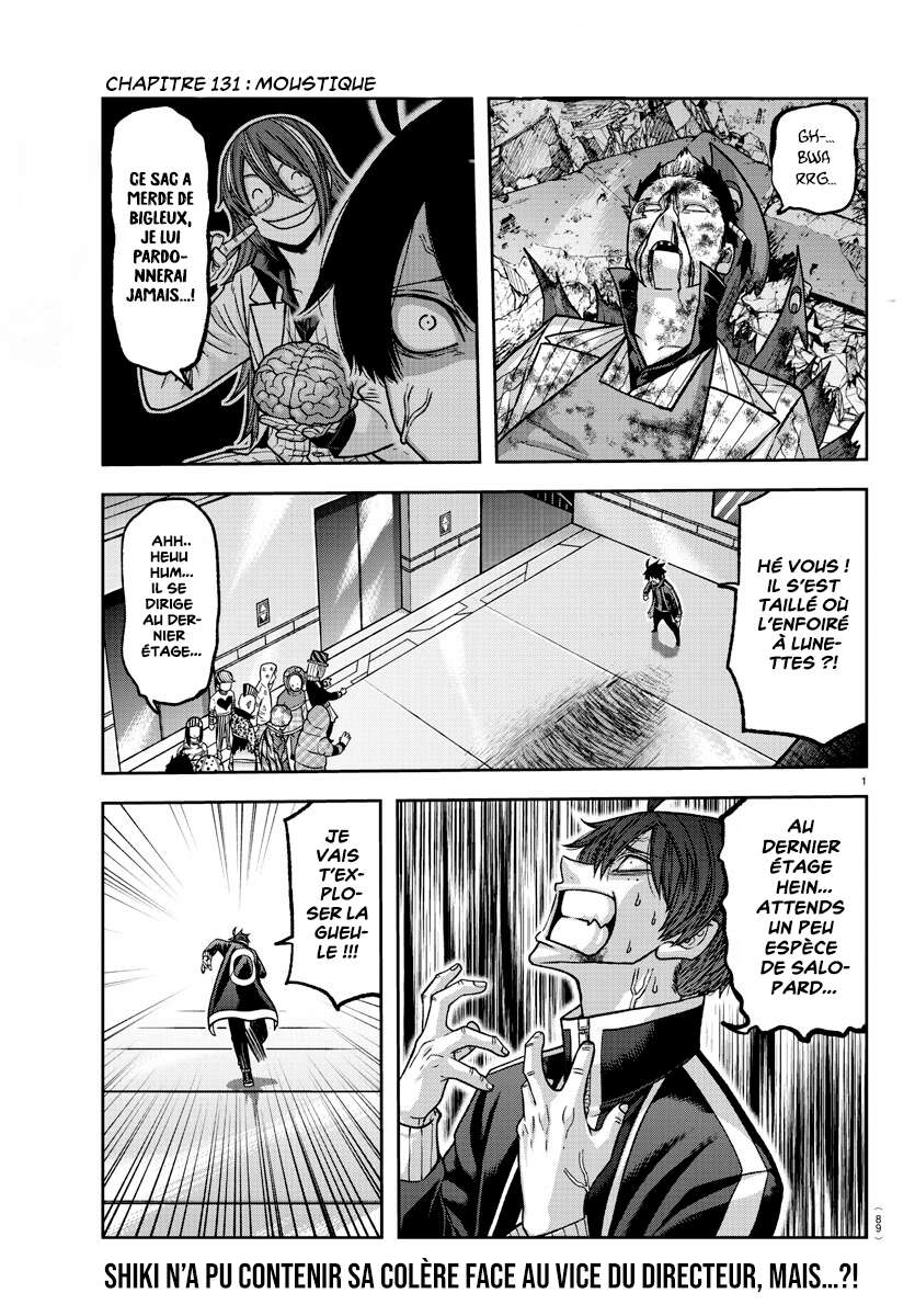 Read Tougen Anki Scan Manga Online