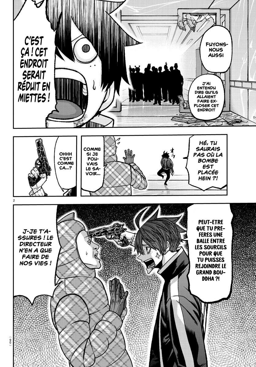 Read Tougen Anki Scan Manga Online
